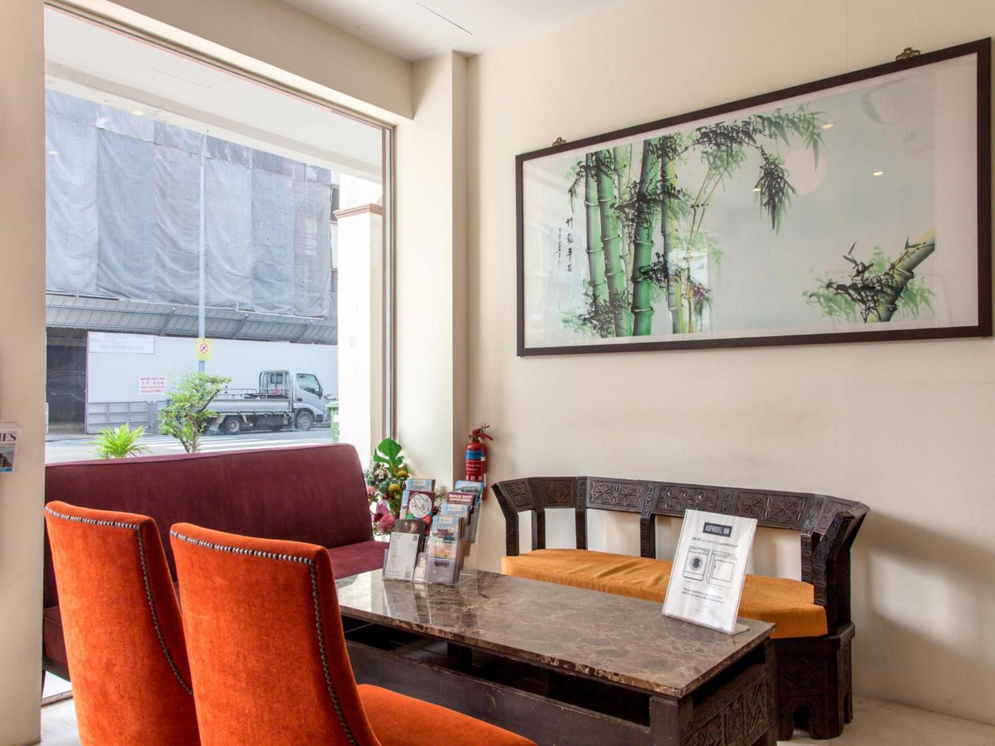 Hotel Asphodel Inn 2